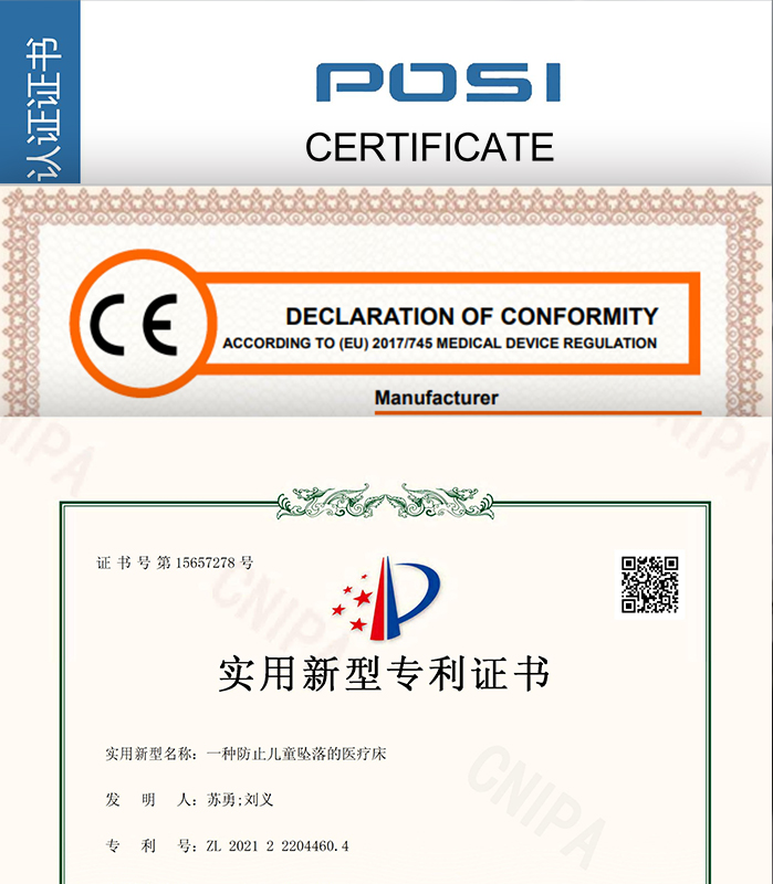 certificate pediatric hospital bed certificate pediatric hospital bed