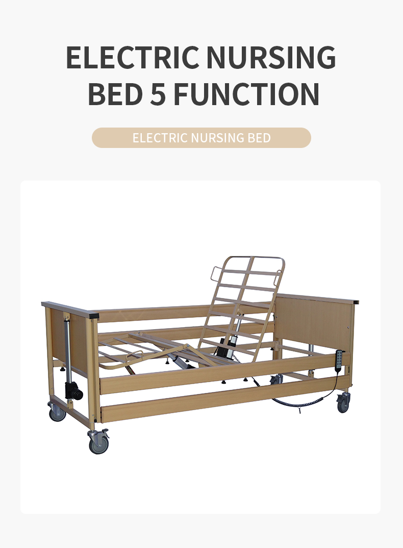 electric home nursing bed