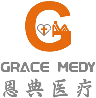 Grace-Medy-Logo